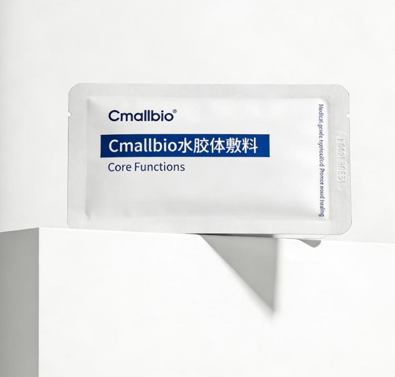 Cmallbio Hydrocolloid ڈریسنگز: جدید زخم کی دیکھ بھال میں ایک قابل اعتماد مددگار